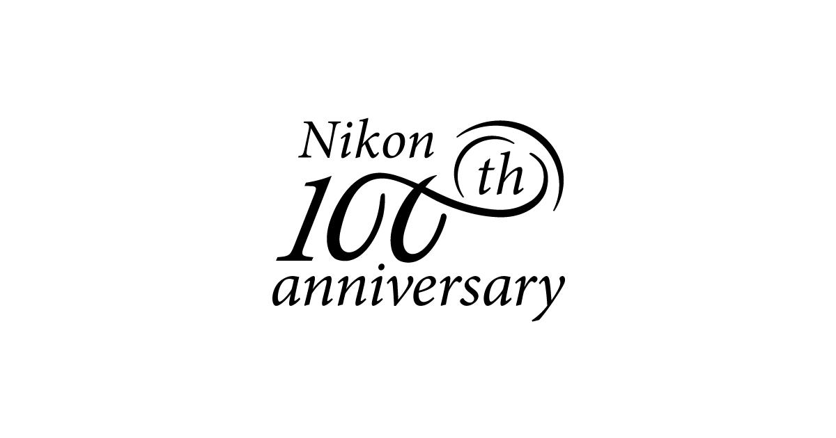 Nikon 100 Anniversary edition