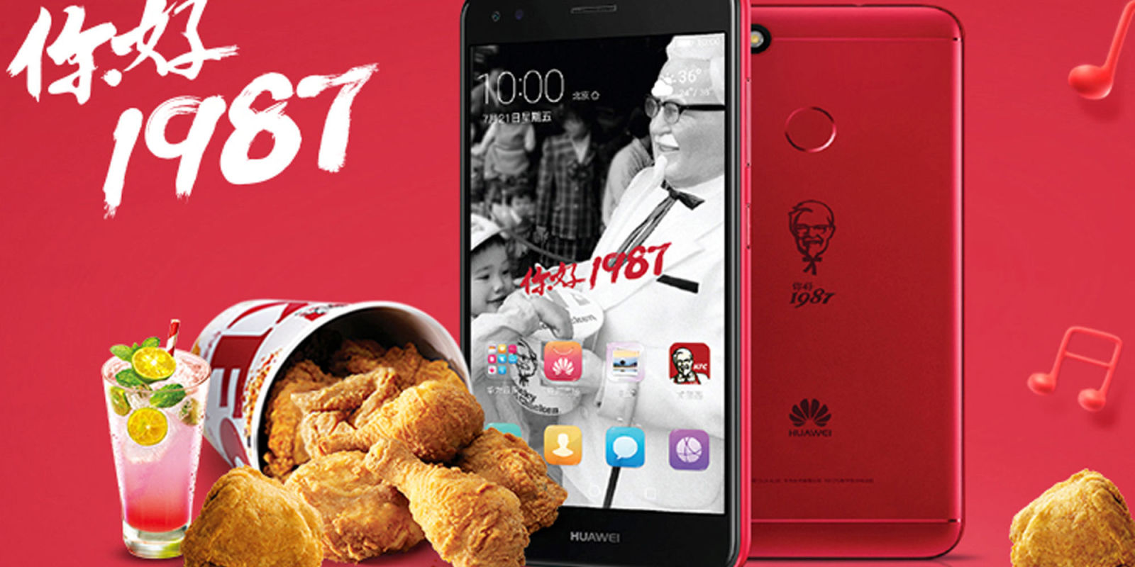 smartphone KFC