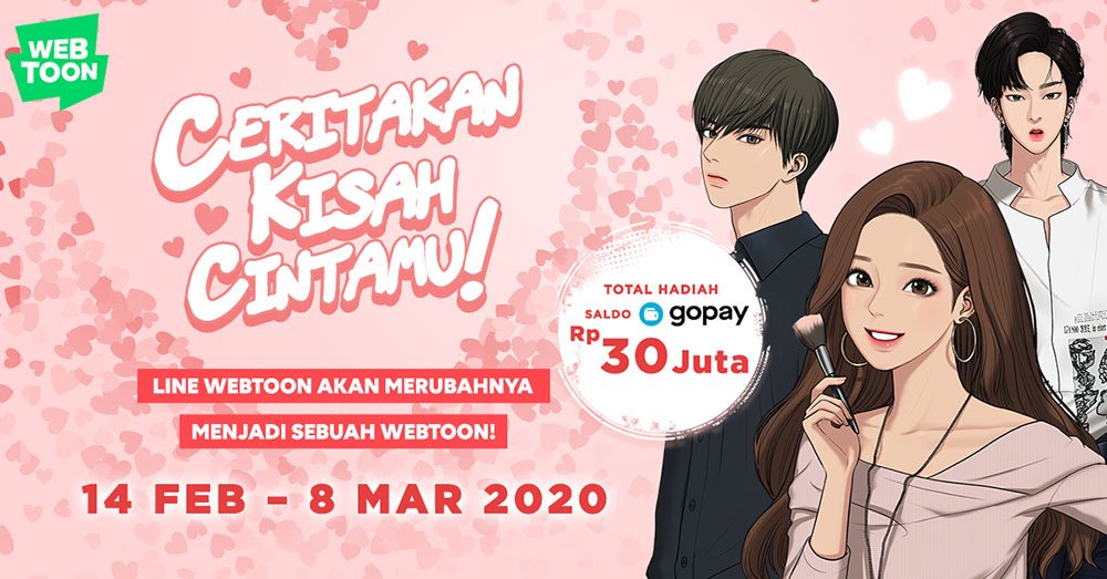 Webtoon Rebate Event