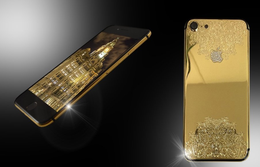 iPhone 4s Elite Gold