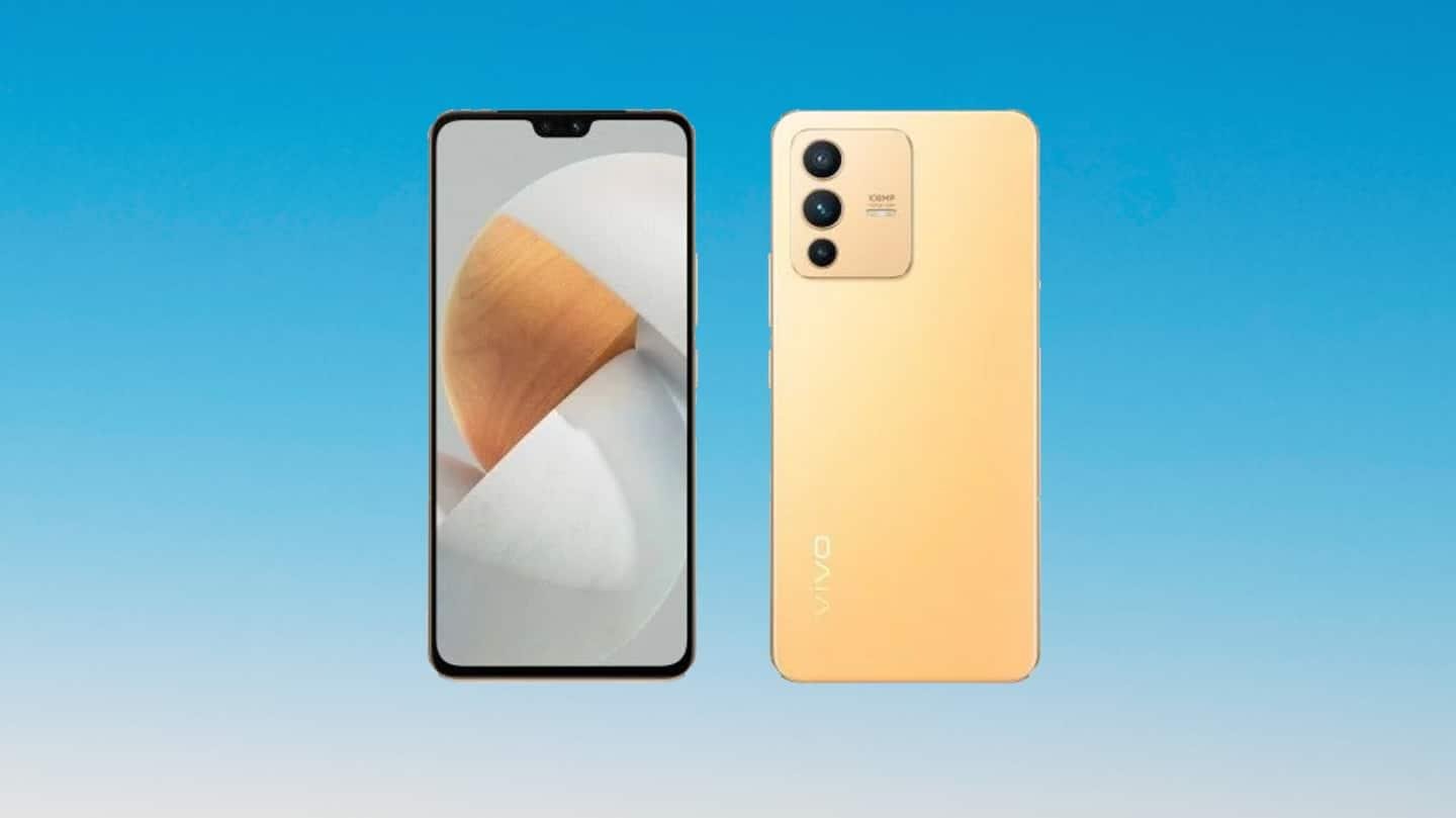 Vivo S12