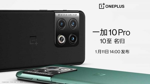 OnePlus-10-Pro