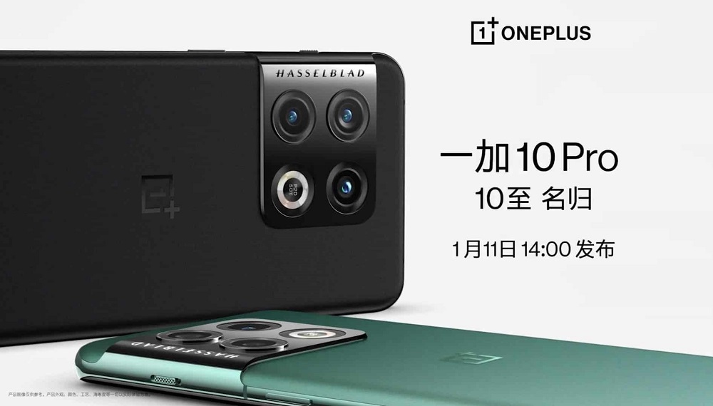 OnePlus-10-Pro
