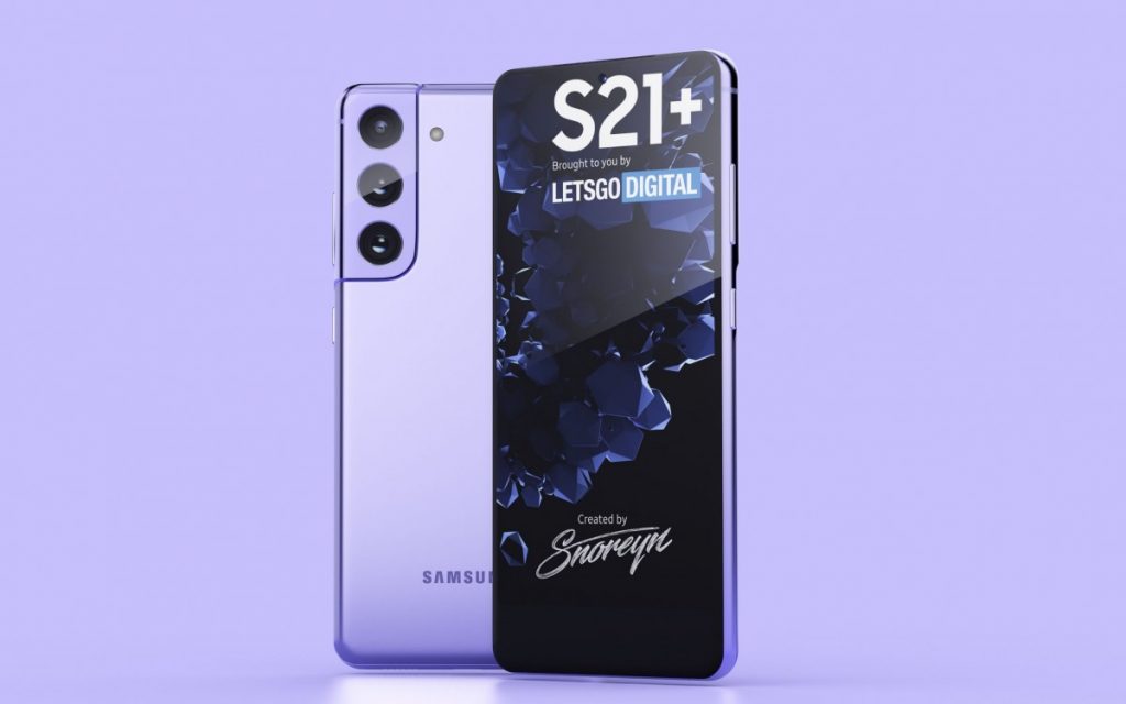 Samsung Galaxy S21 Ultra (sumber: gsmarena.com)