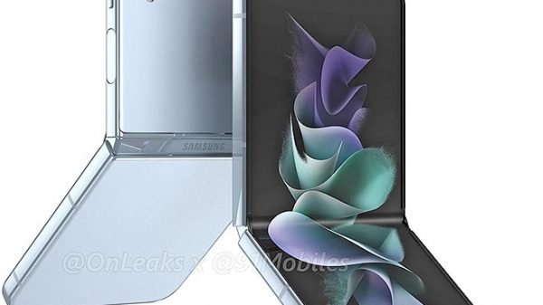 Samsung Galaxy Z Flip4