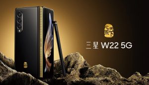 Samsung W23_2