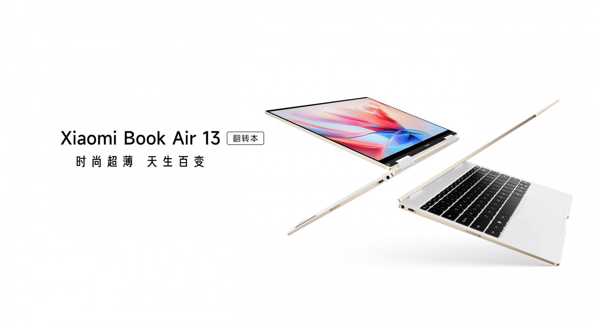 Xiaomi Book Air 13_1