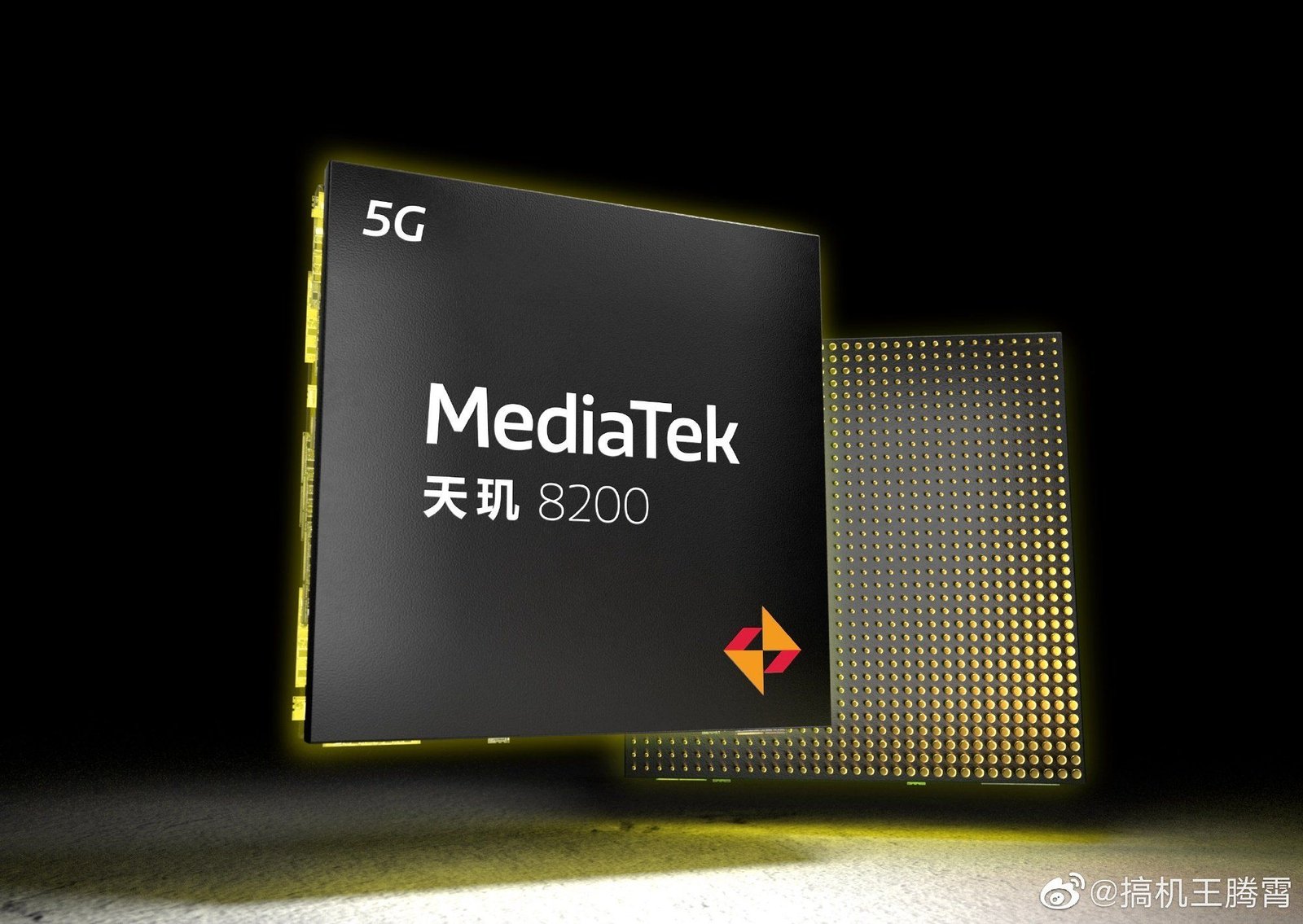Mediatek Dimensity 8200_1_1