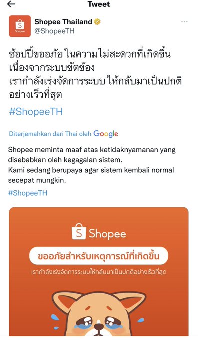 Shopee Thailand