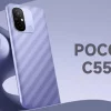 Poco C55_1_1