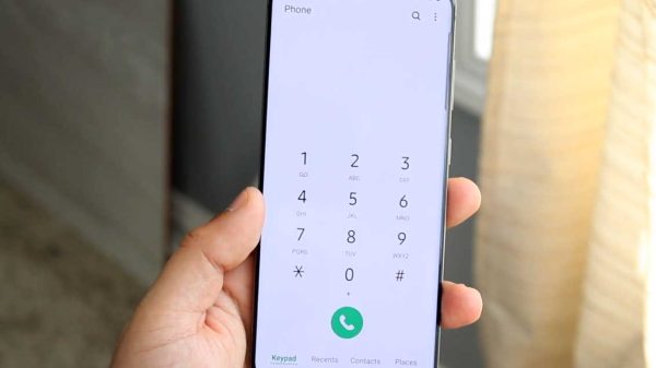 Cara Merekam Panggilan Telepon di Samsung (sumber: slashdigit.com)
