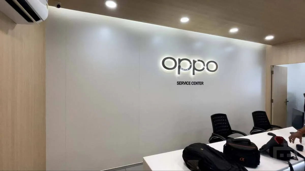 Oppo Office_1oppo