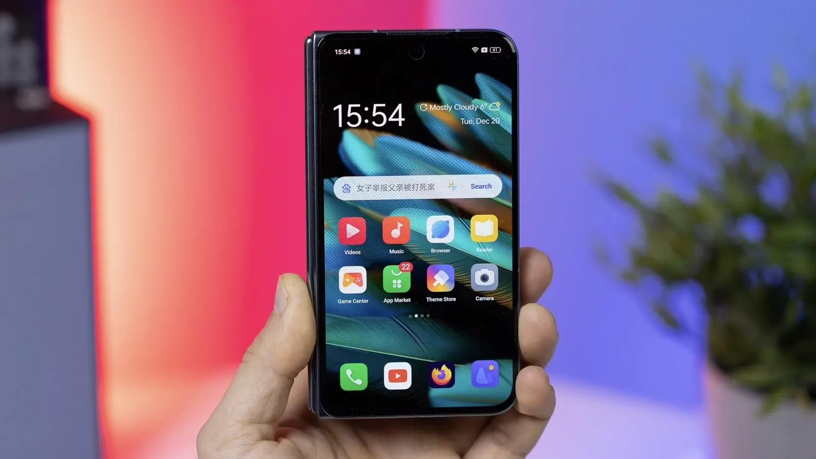 Samsung Galaxy Z Fold 5_1sgz