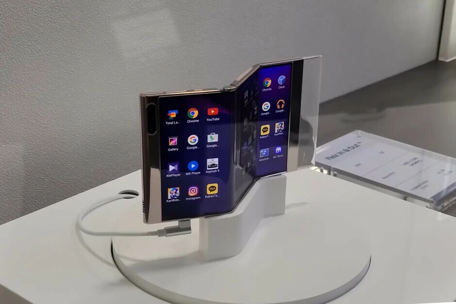 Galaxy Fold