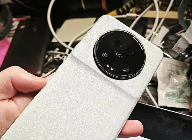 Xiaomi 13 Ultra