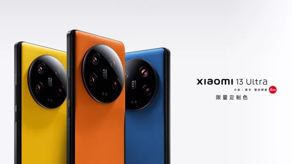 Xiaomi 13 Ultra_x13u