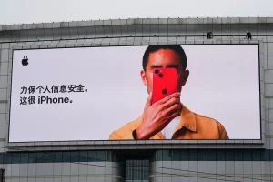Apple China Banned_3c