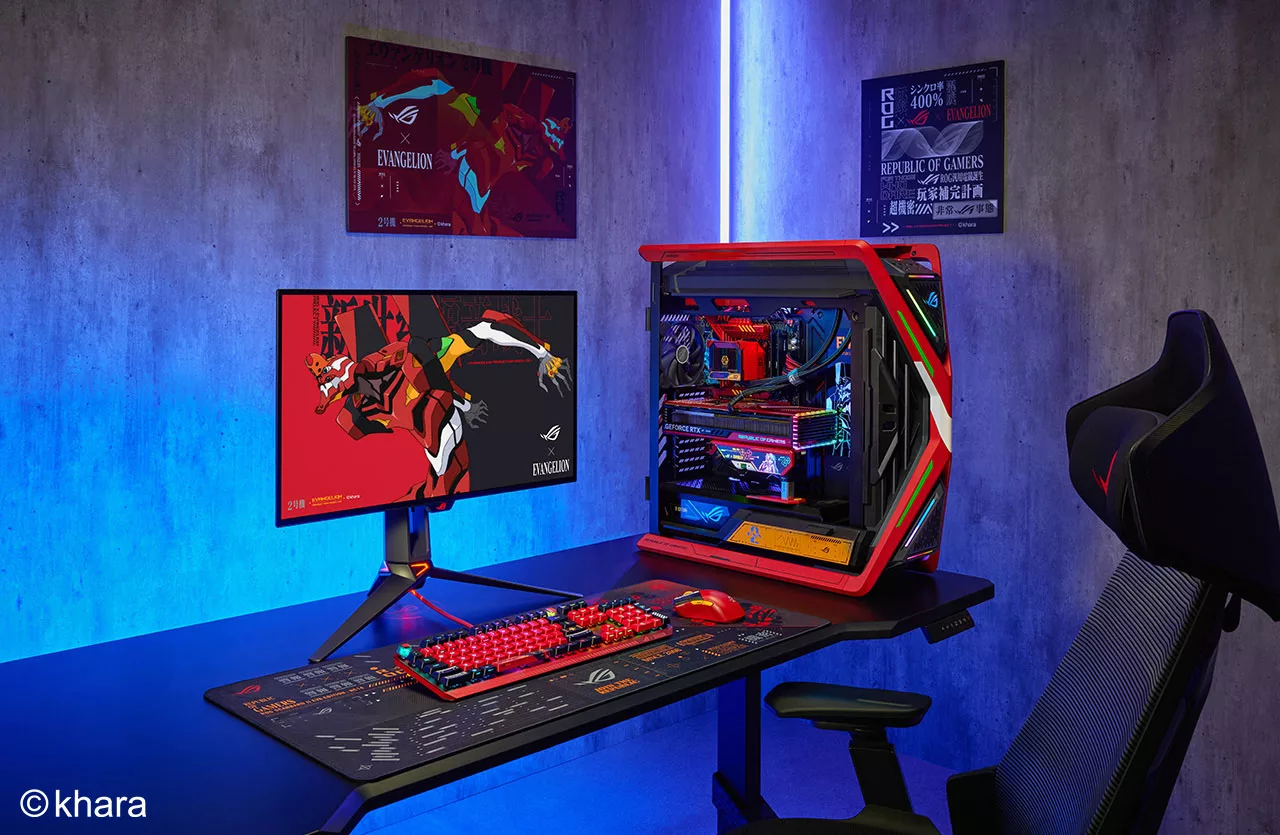 Asus ROG Evangelion_1a