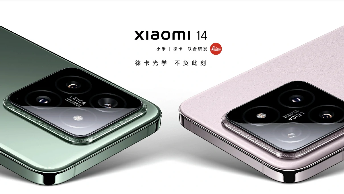 Xiaomi