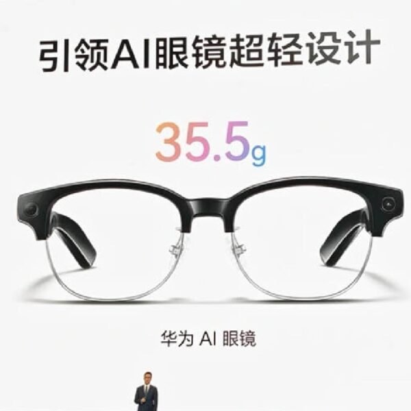 Huawei AI Glasses