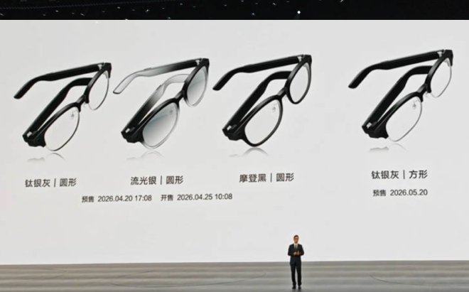 harga Huawei AI Glasses