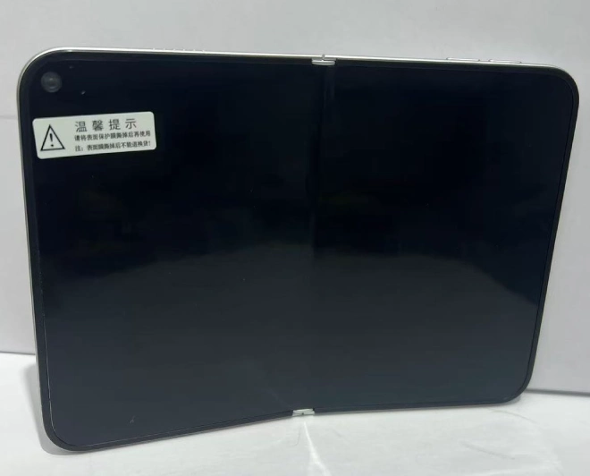Bocoran layar iPhone Fold