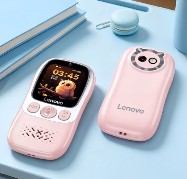 HP Lenovo untuk Pelajar